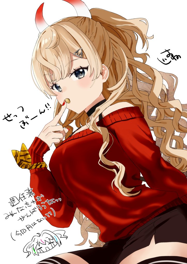 Kantai Collection Rule 34 Image