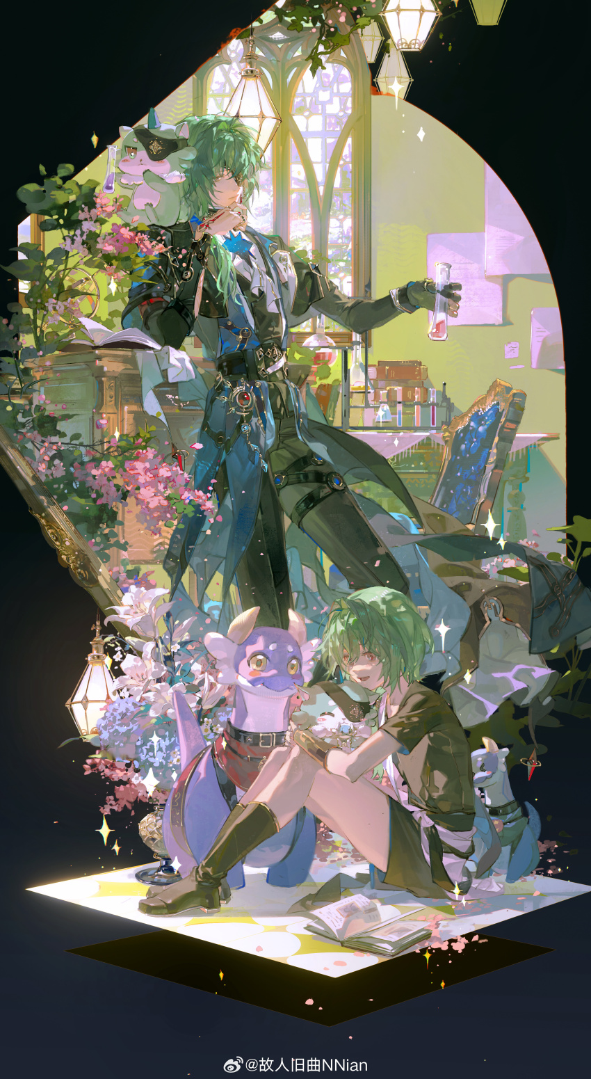 Anaxa (Honkai: Star Rail) Rule 34 Image