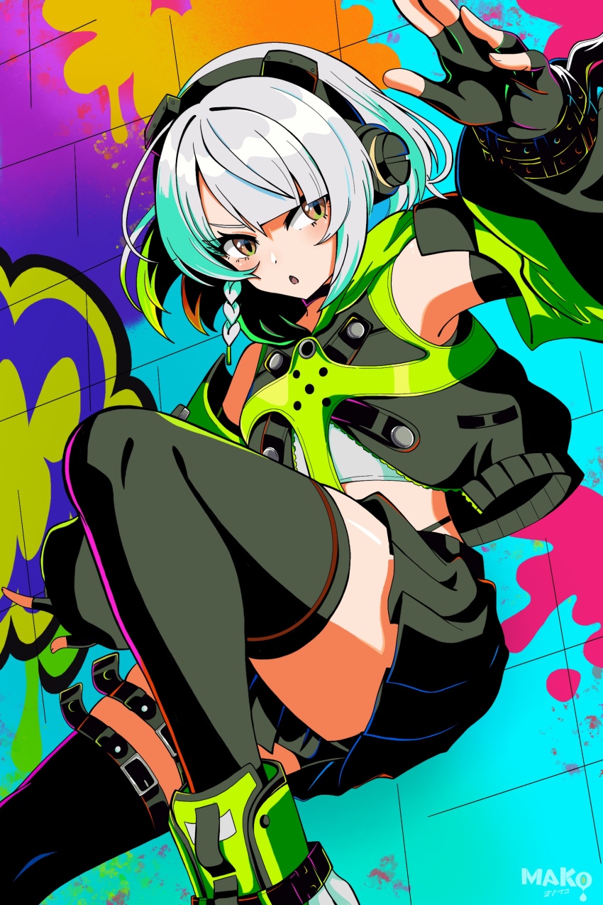 Anby Demara (Zenless Zone Zero) Rule 34 Image