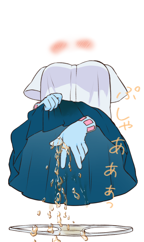 Hagakure Toru (Boku No Hero Academia) Rule 34 Image