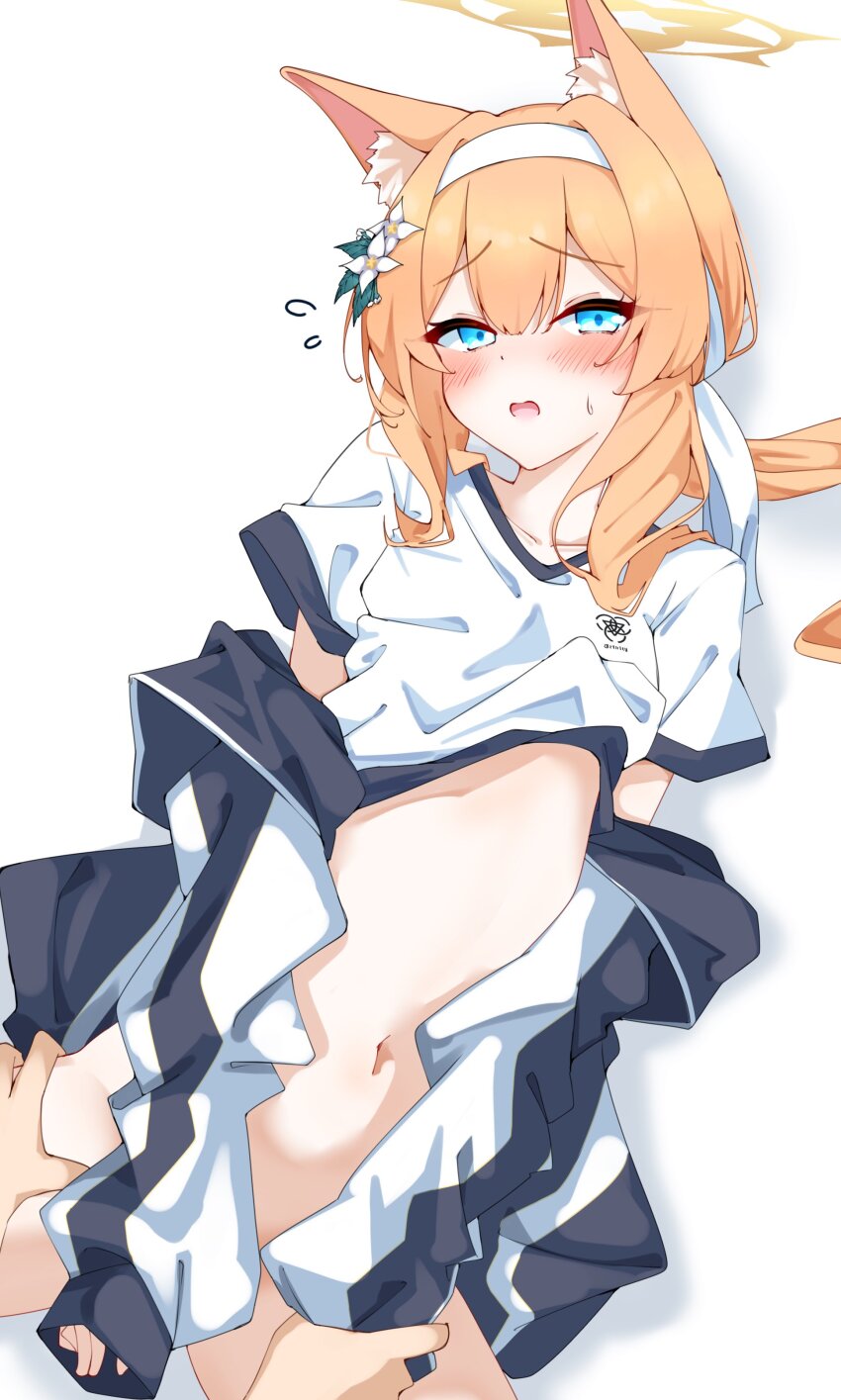Mari (Blue Archive) Rule 34 Image