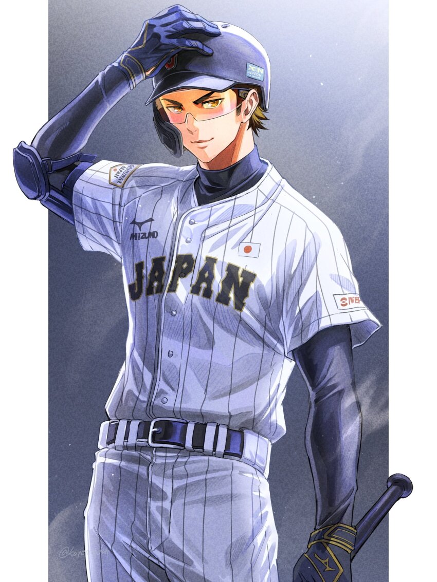 Miyuki Kazuya (Ace Of Diamond) Rule 34 Image