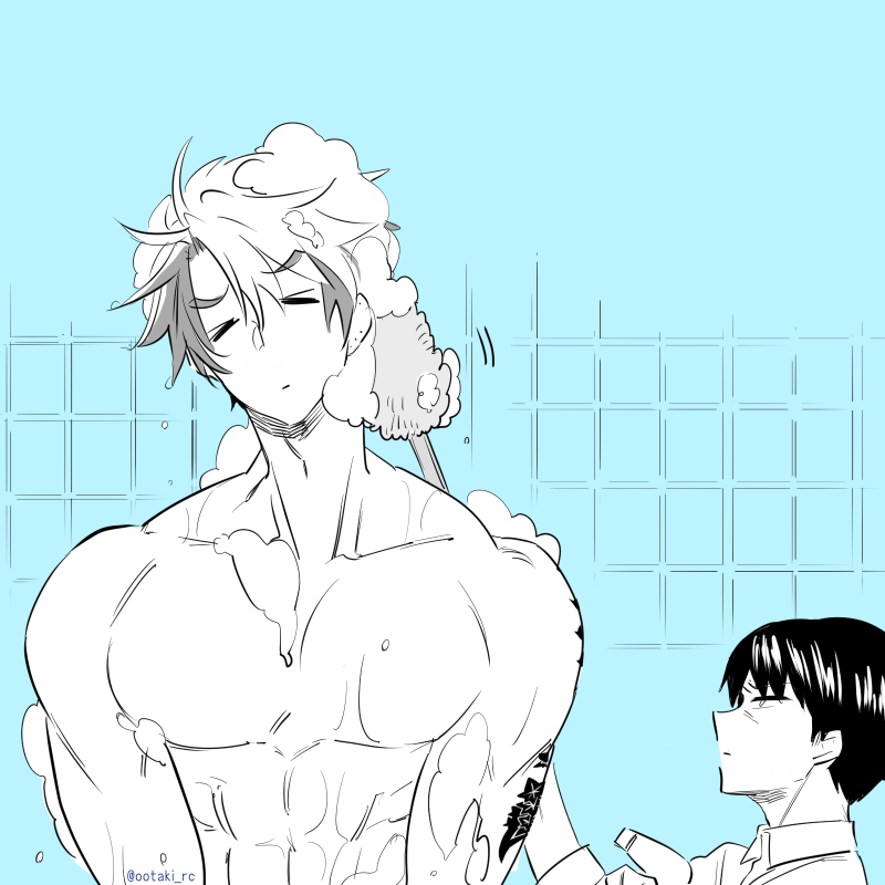 Kemono Jihen Rule 34 Image