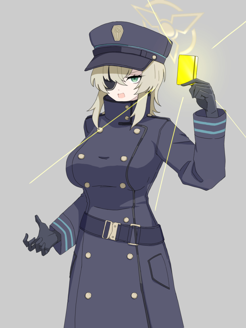 Suou (Blue Archive) Rule 34 Image