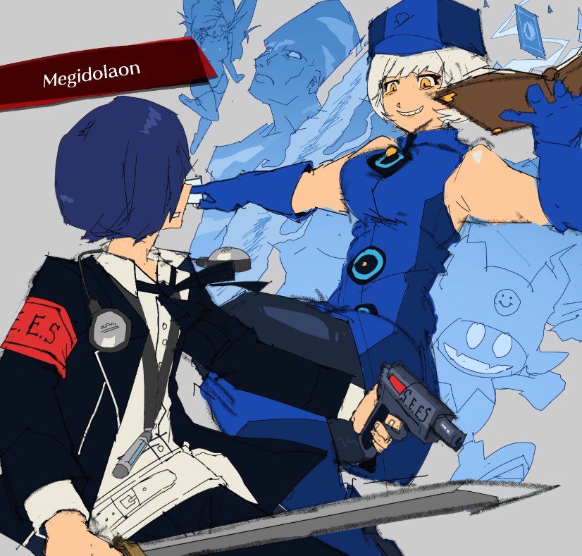 Elizabeth (Persona) Rule 34 Image