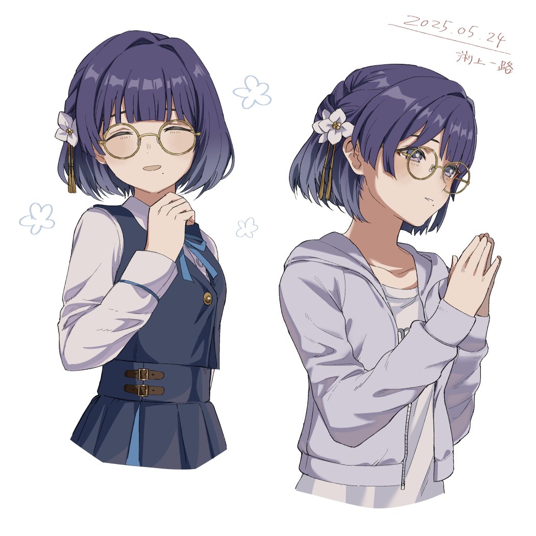 Hataya Misuzu (Gakuen Idolmaster) Rule 34 Image