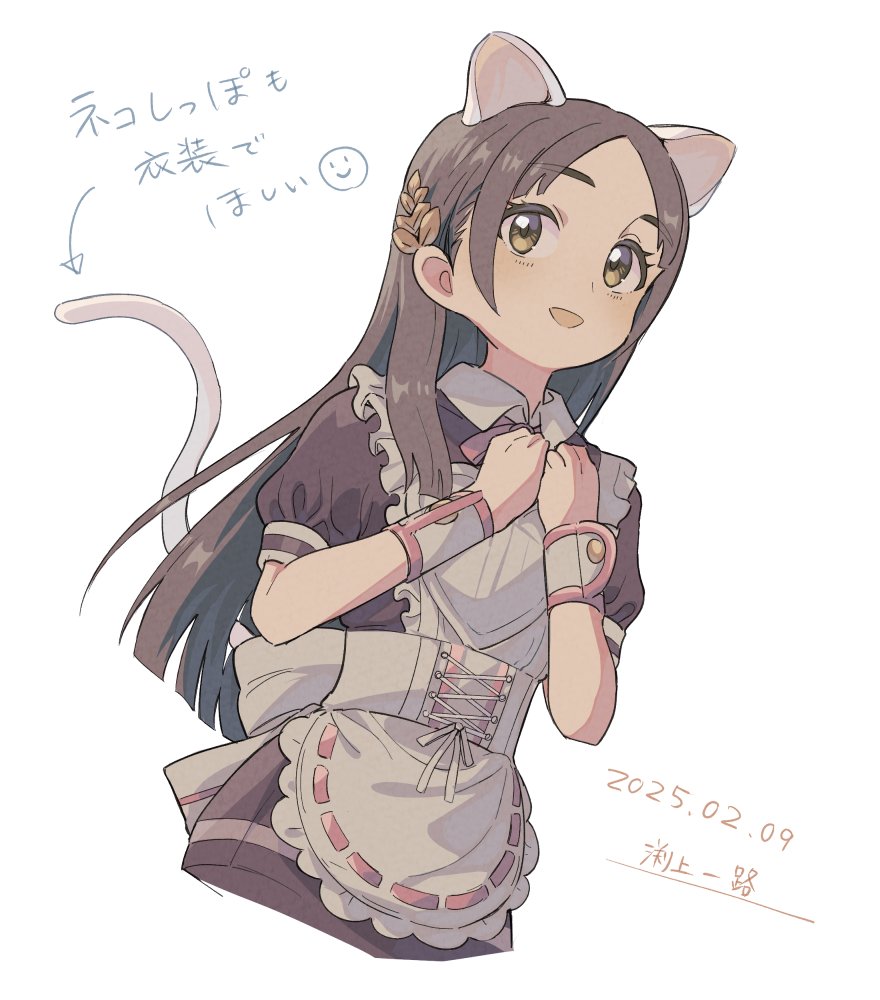 Kuramoto China (Gakuen Idolmaster) Rule 34 Image