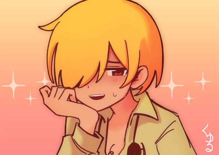 Mikhael (Omori) Rule 34 Image