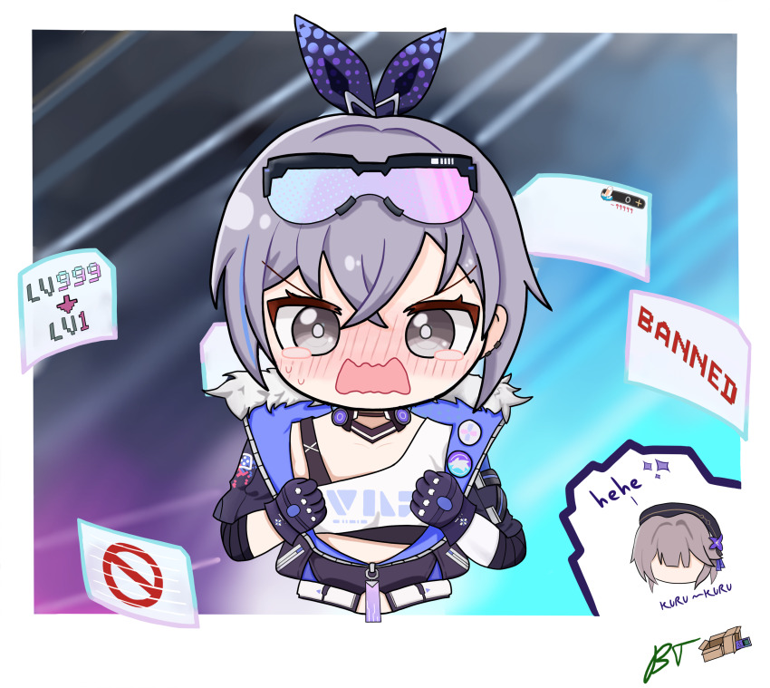 Herta (Honkai: Star Rail) Rule 34 Image