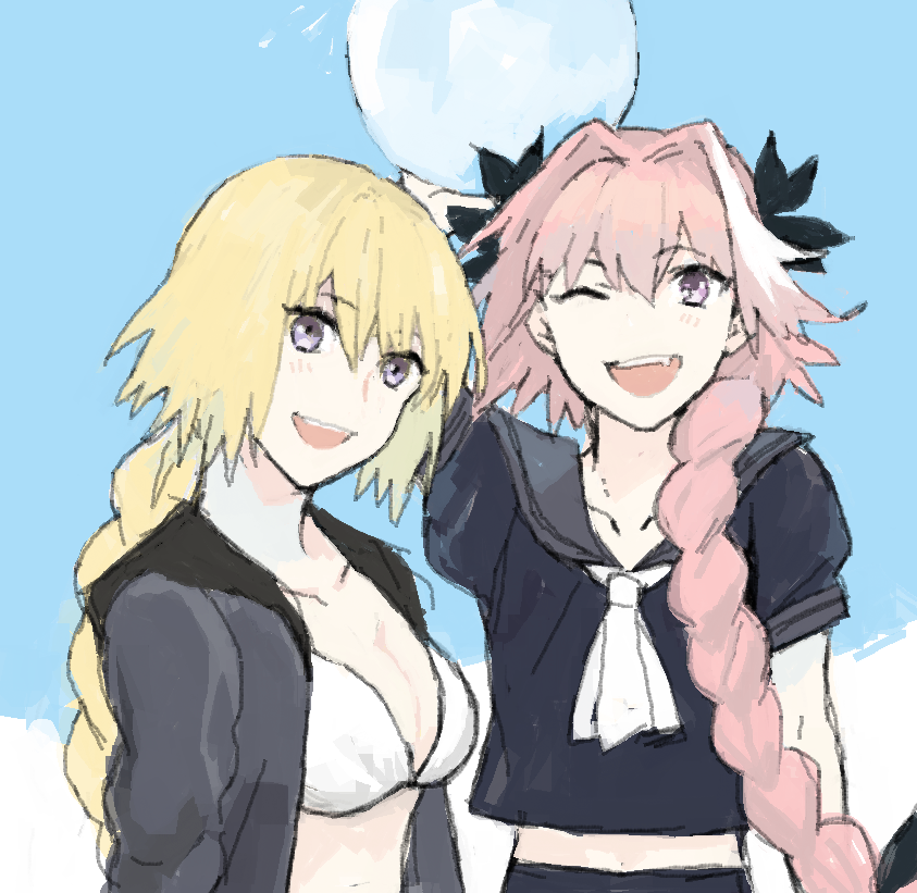 Astolfo (Fate) Rule 34 Image