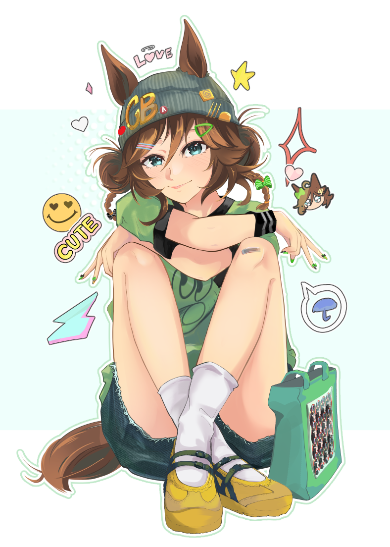 Mr. C.B. (Umamusume) Rule 34 Image