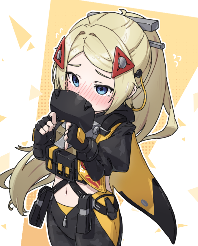 Trigger (Zenless Zone Zero) Rule 34 Image