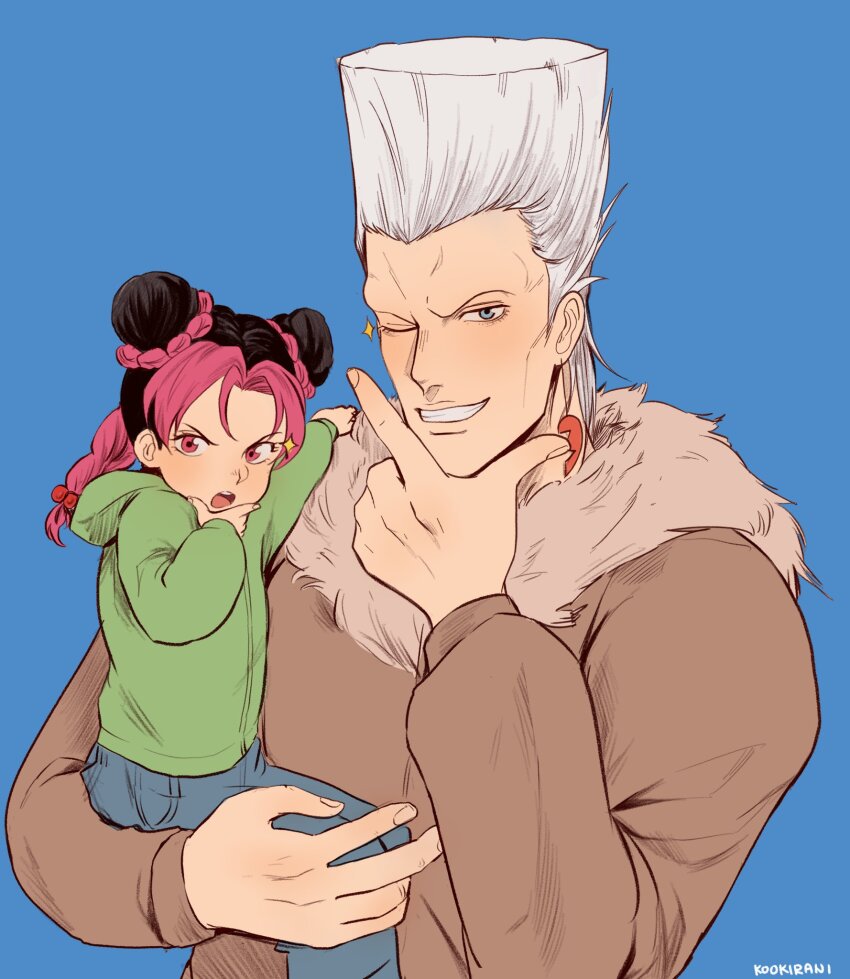 Jean Pierre Polnareff (Jojo No Kimyou Na Bouken) Rule 34 Image