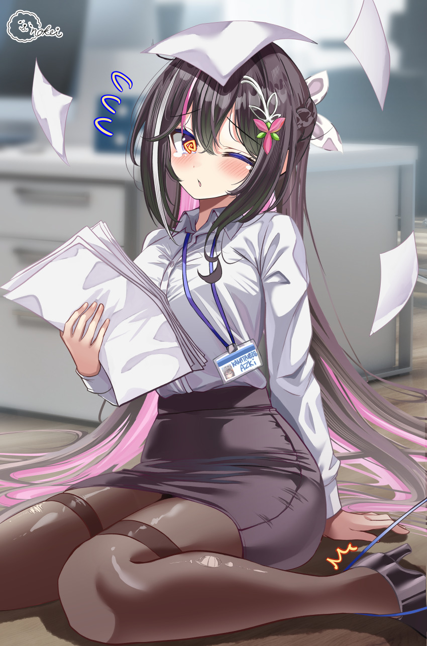 Azki (Hololive) Rule 34 Image
