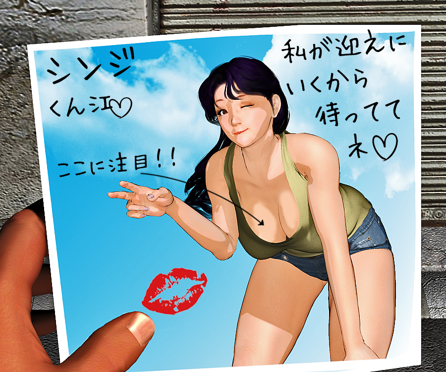 Katsuragi Misato Rule 34 Image