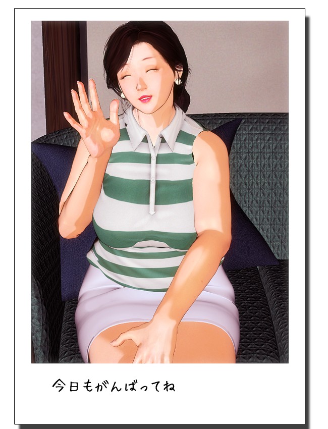 Black Hair Rule 34 Image