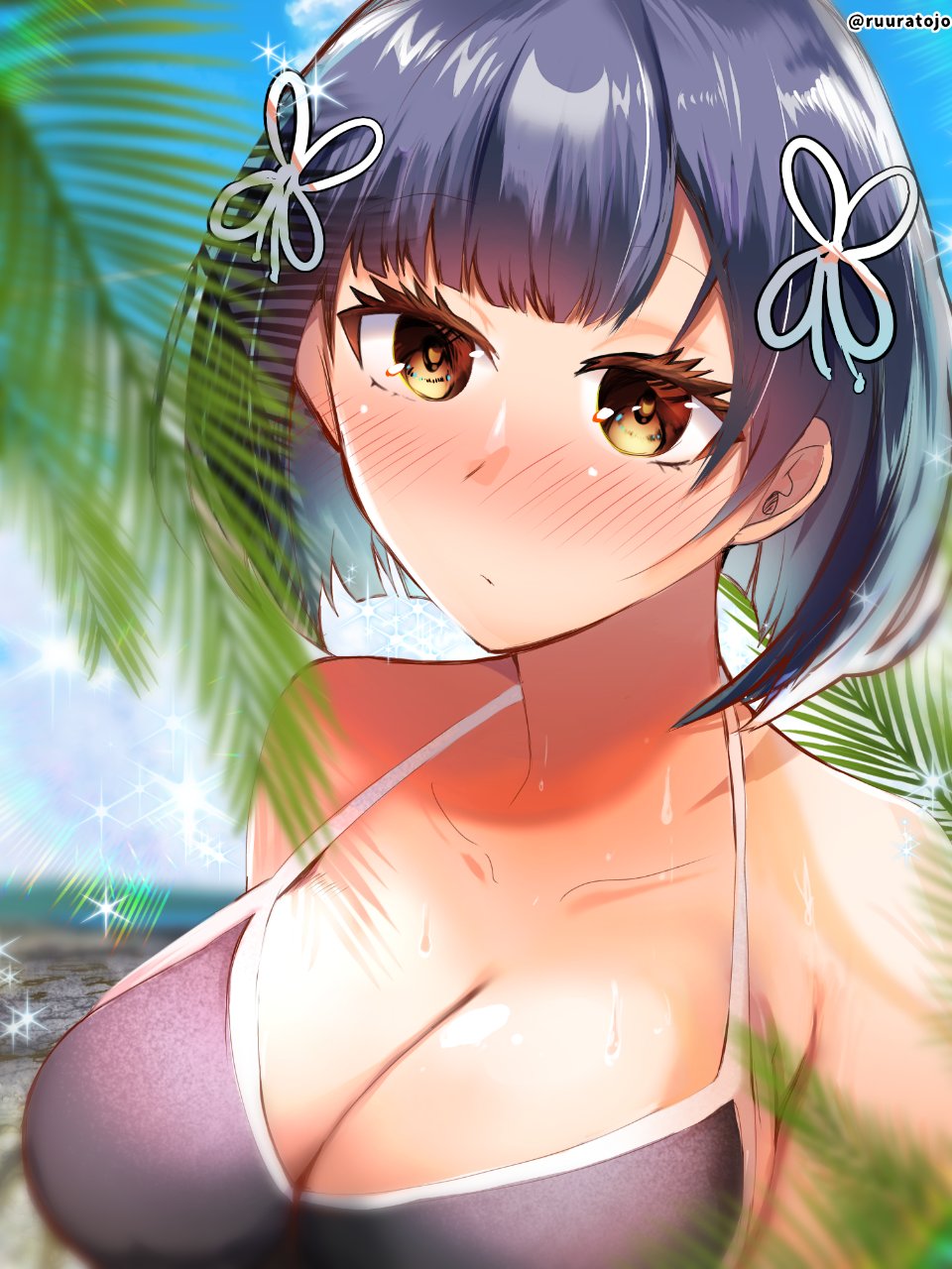 Nue No Onmyouji Rule 34 Image