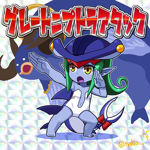 Arcana Heart Rule 34 Image