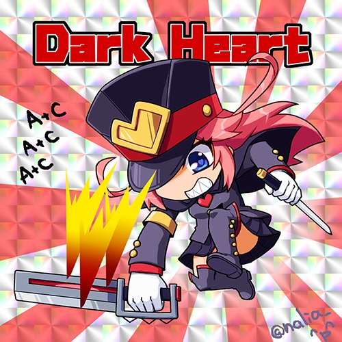 Arcana Heart Rule 34 Image