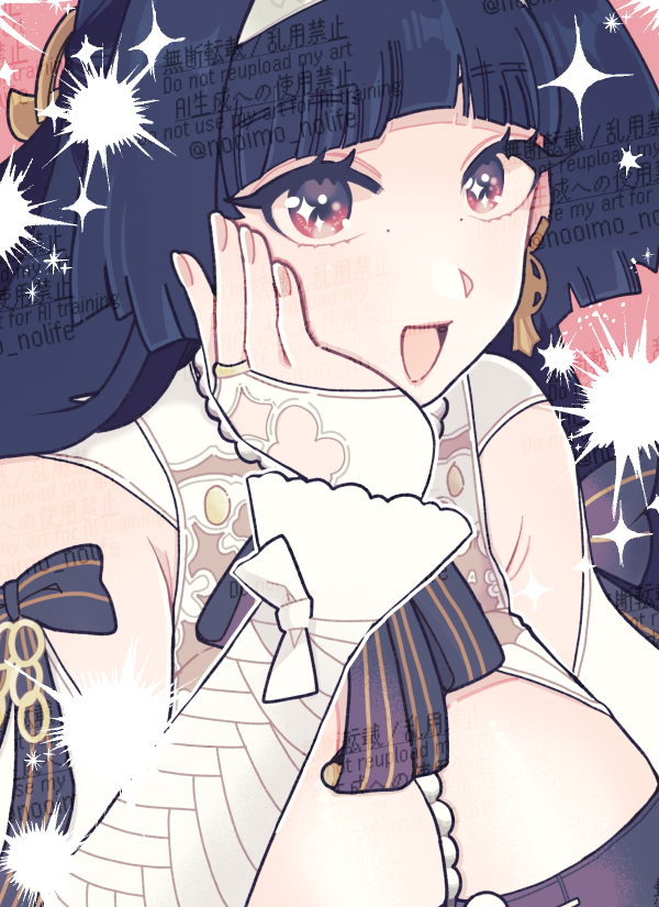Astra Yao (Zenless Zone Zero) Rule 34 Image
