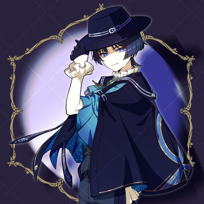 Scaramouche (Genshin Impact) Rule 34 Image