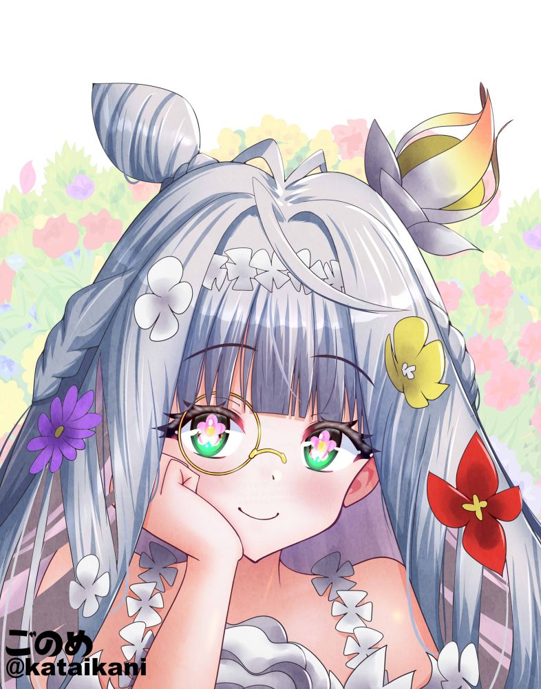 Fate/Grand Order Rule 34 Image
