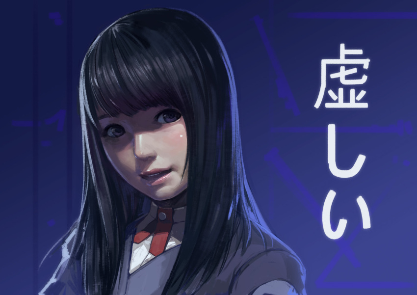 Black Hair Rule 34 Image