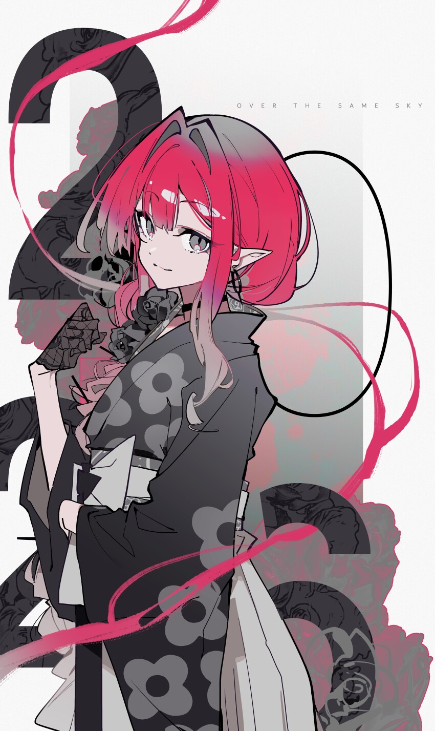 Baobhan Sith (Fate) Rule 34 Image