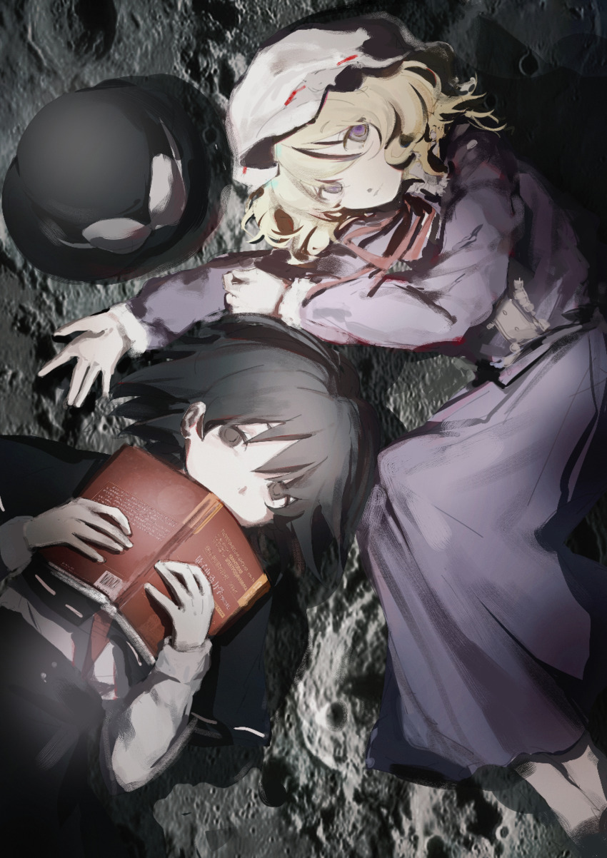 Maribel Hearn (Touhou) Rule 34 Image