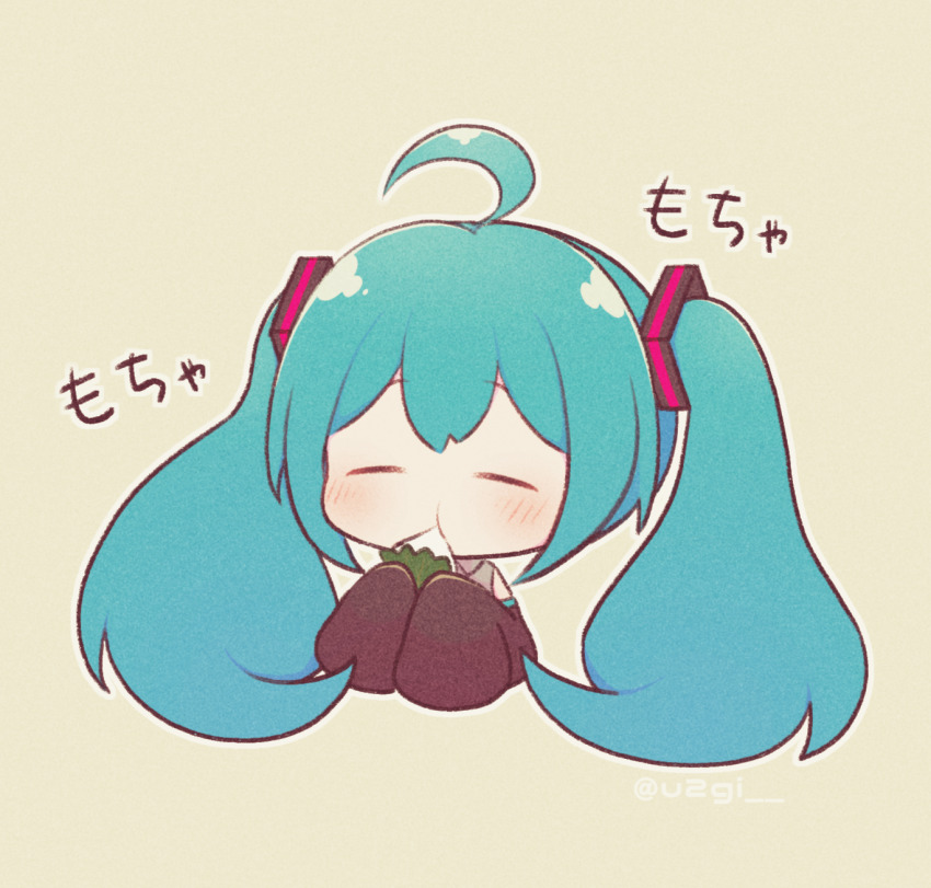 Hatsune Miku (Vocaloid) Rule 34 Image
