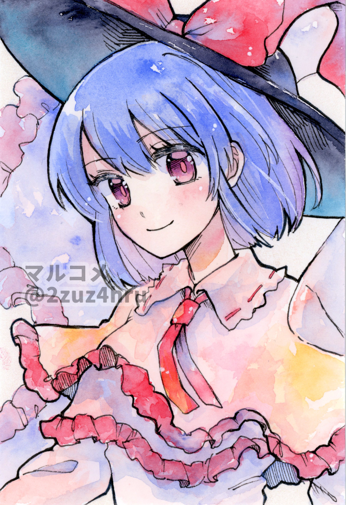 Nagae Iku (Touhou) Rule 34 Image