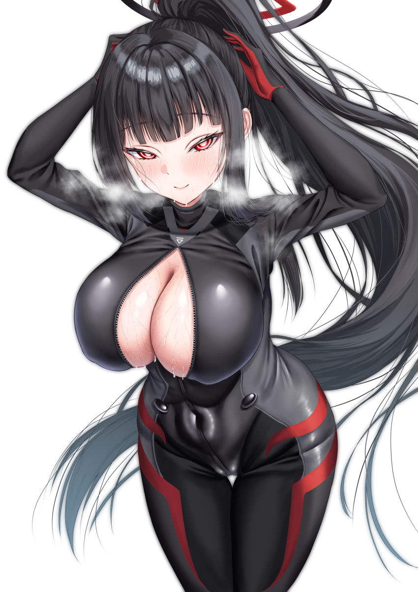 Rio (Armed) (Blue Archive) Rule 34 Image