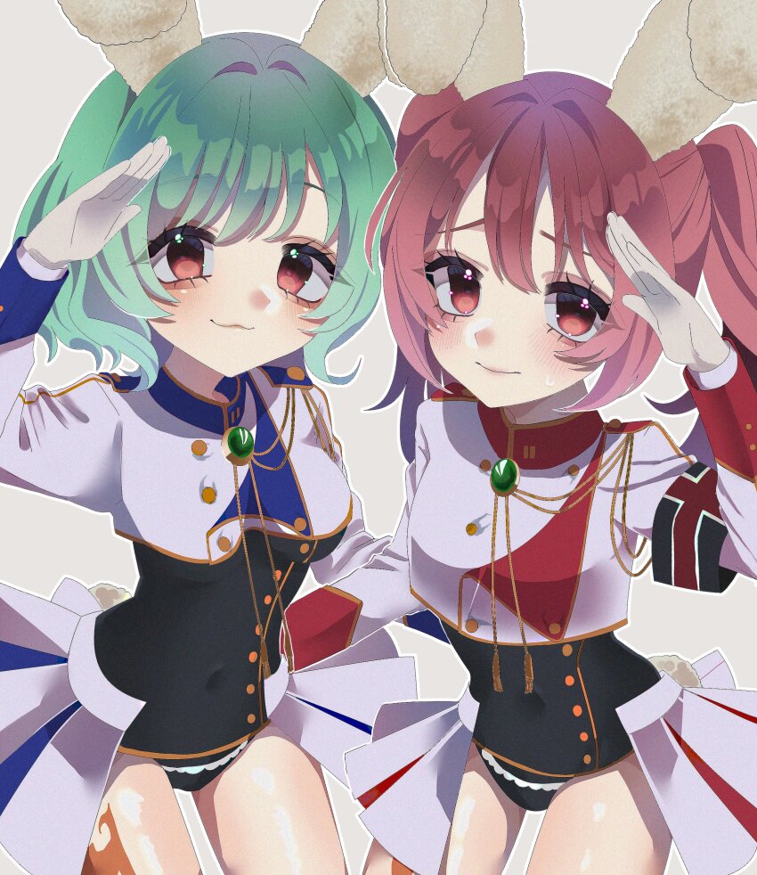 Chiester Sisters Rule 34 Image