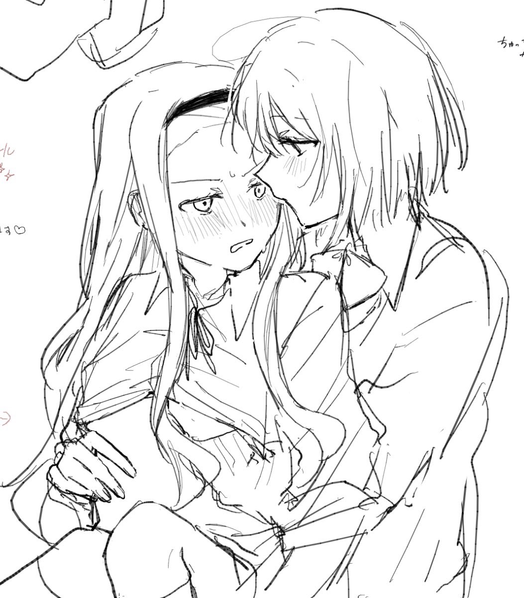 Kirarazaka Marina (Takopii No Genzai) Rule 34 Image