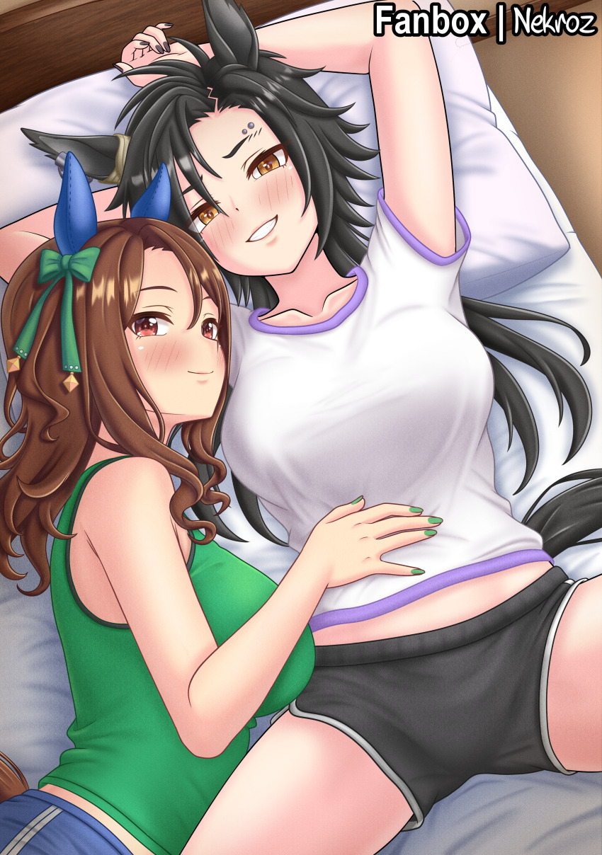 Air Shakur (Umamusume) Rule 34 Image