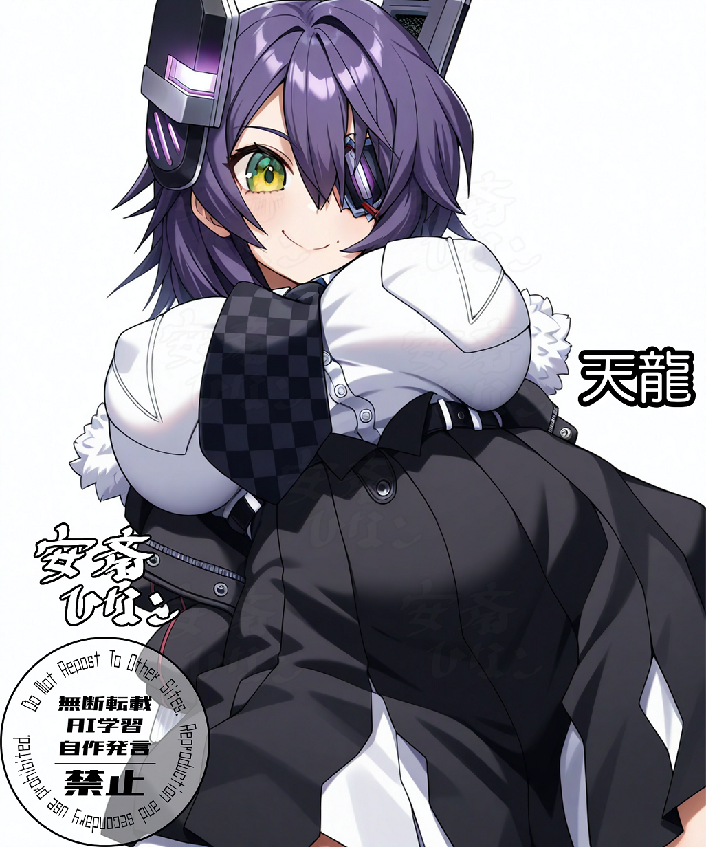 Kantai Collection Rule 34 Image
