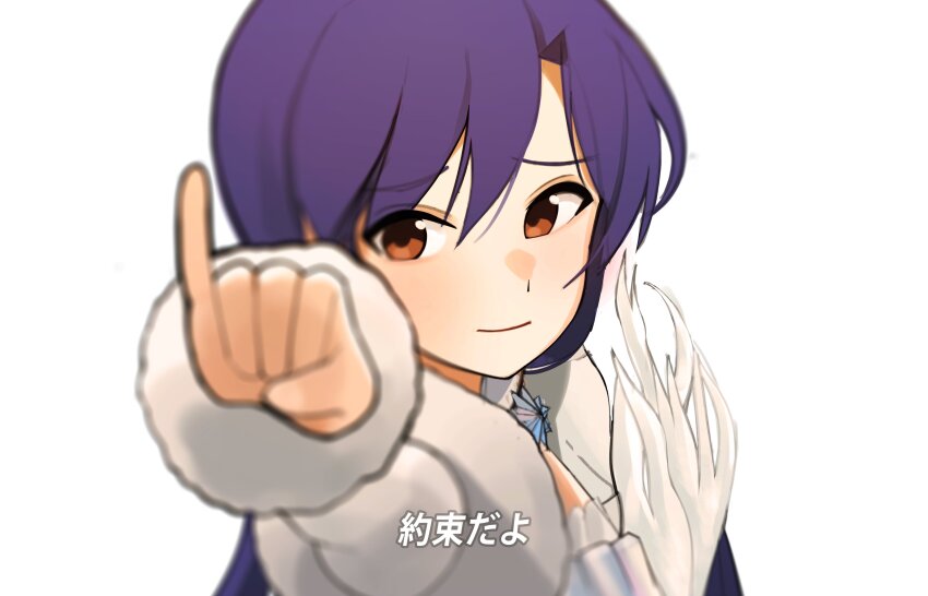 Kisaragi Chihaya (Idolmaster) Rule 34 Image