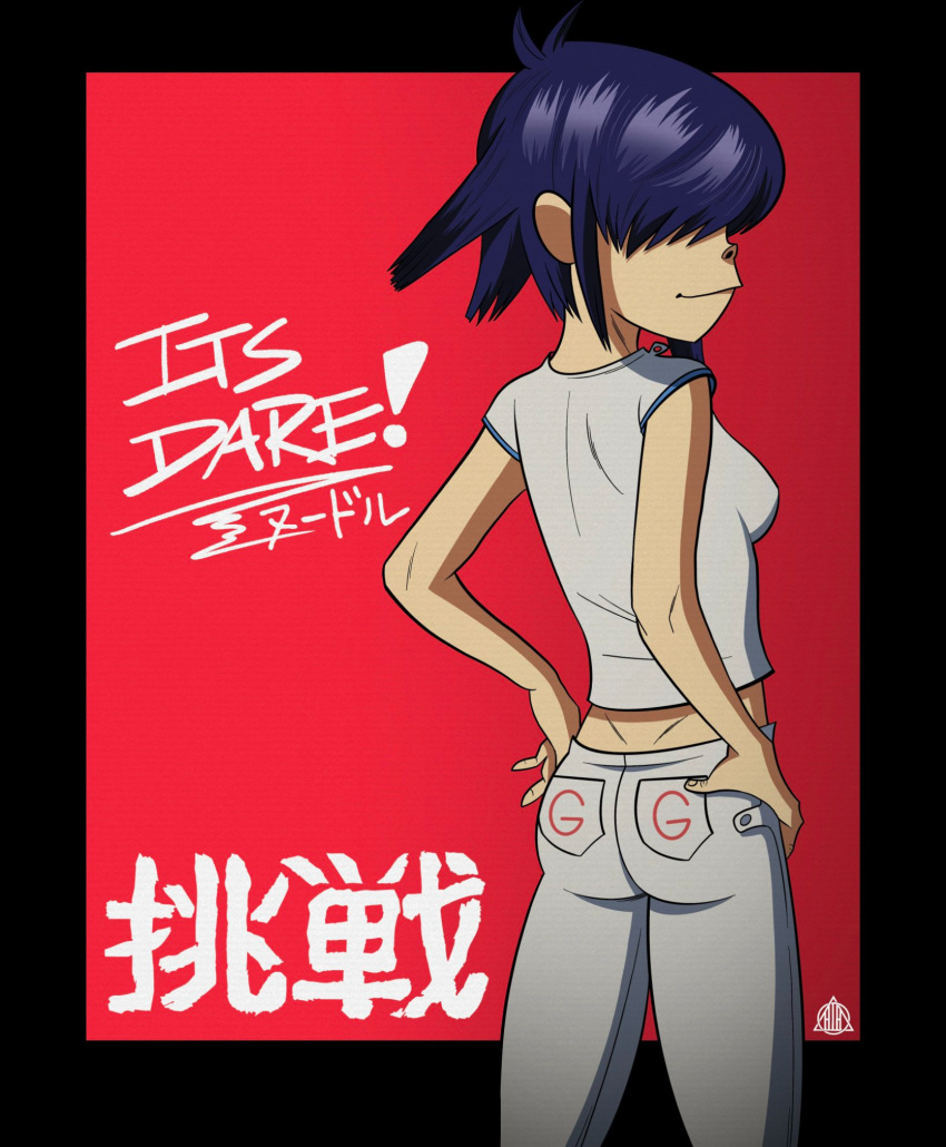 Noodle (Dare) Rule 34 Image