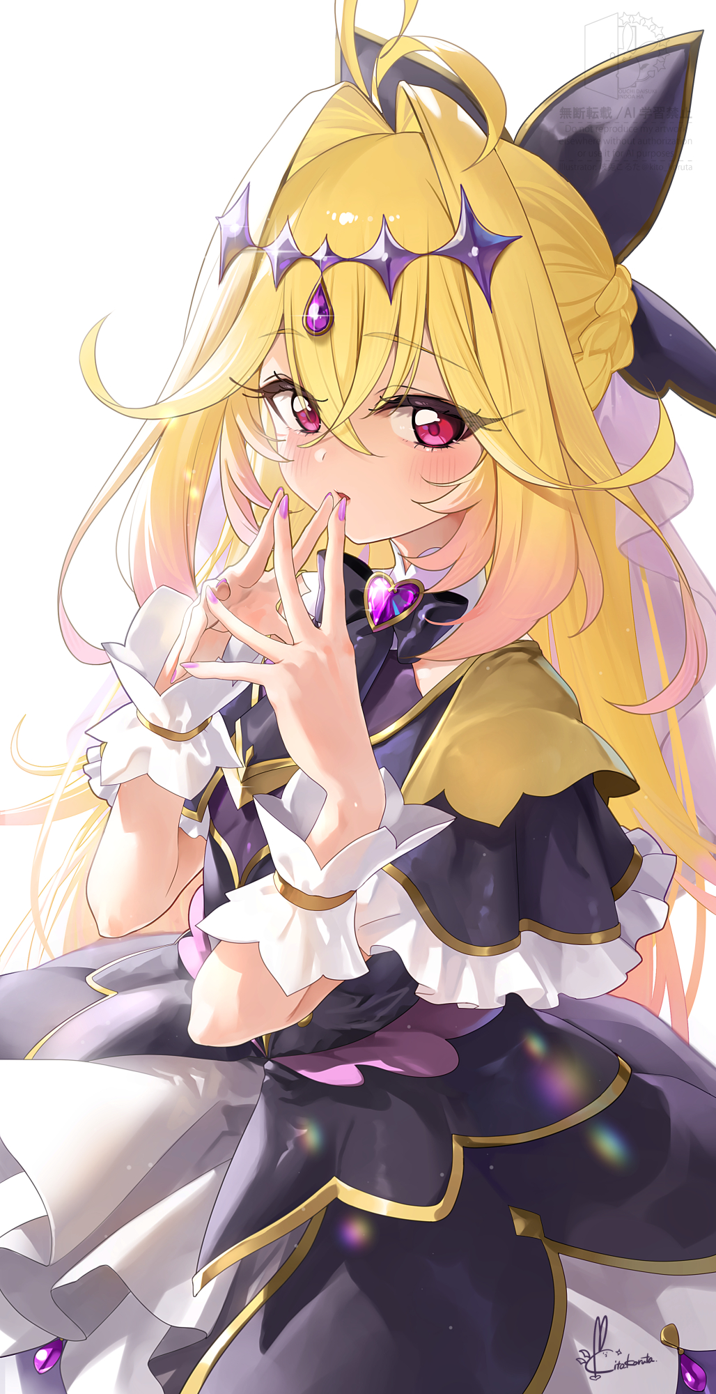 Cure Arcana Shadow (Meitantei Precure!) Rule 34 Image