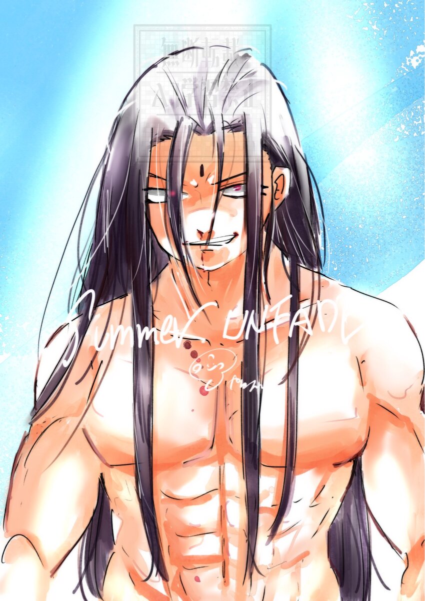 Undead Unluck Rule 34 Image