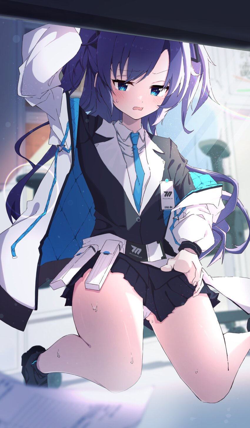 Yuuka (Blue Archive) Rule 34 Image