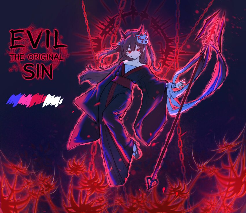 Neuro-Sama (Vedal Ai) Rule 34 Image