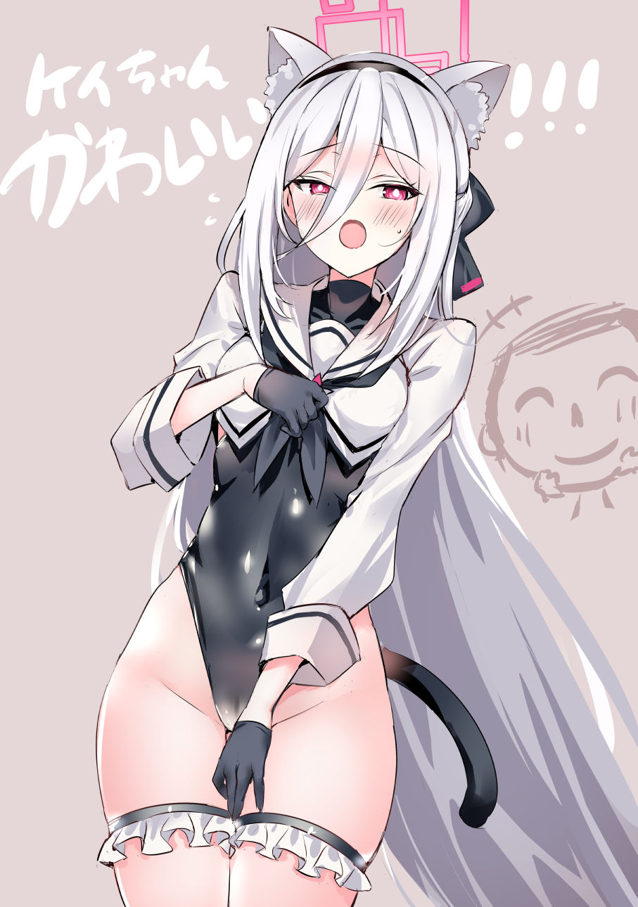 Doodle Sensei (Blue Archive) Rule 34 Image