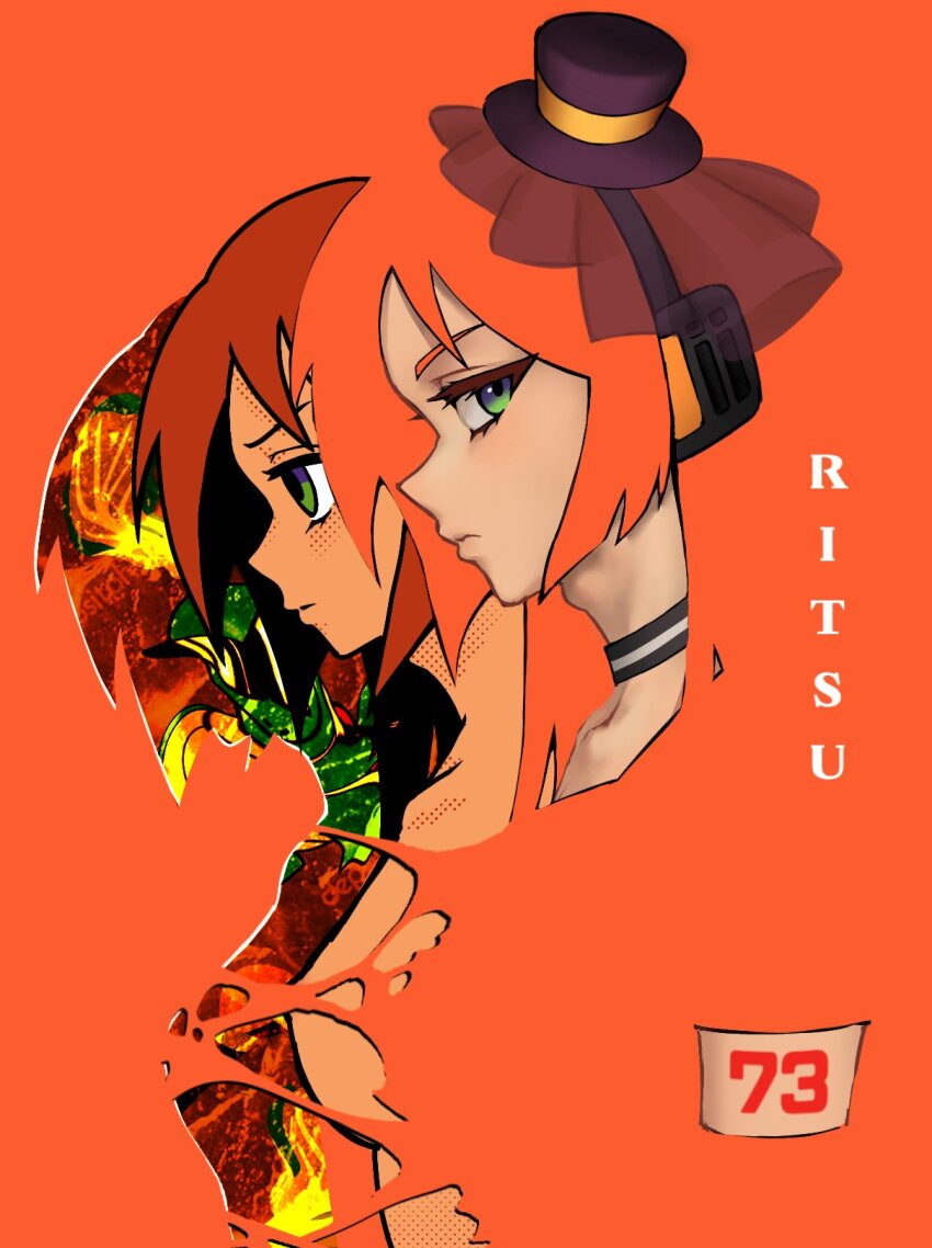 Namine Ritsu (Utau) Rule 34 Image