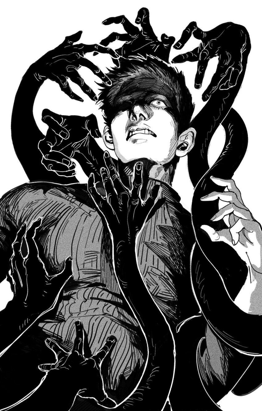 Protagonist (No I'M Not A Human) Rule 34 Image