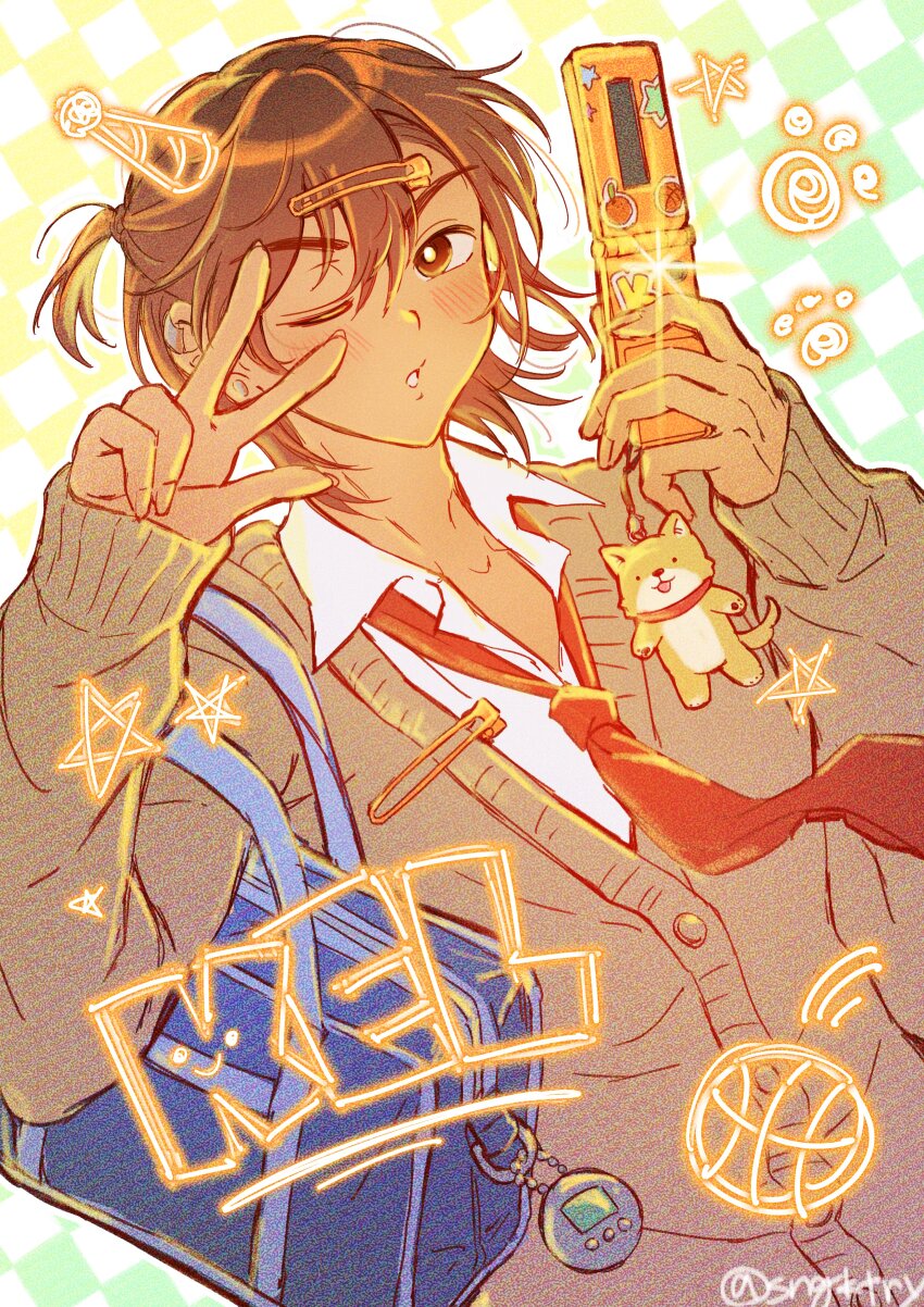 Kel (Faraway) (Omori) Rule 34 Image
