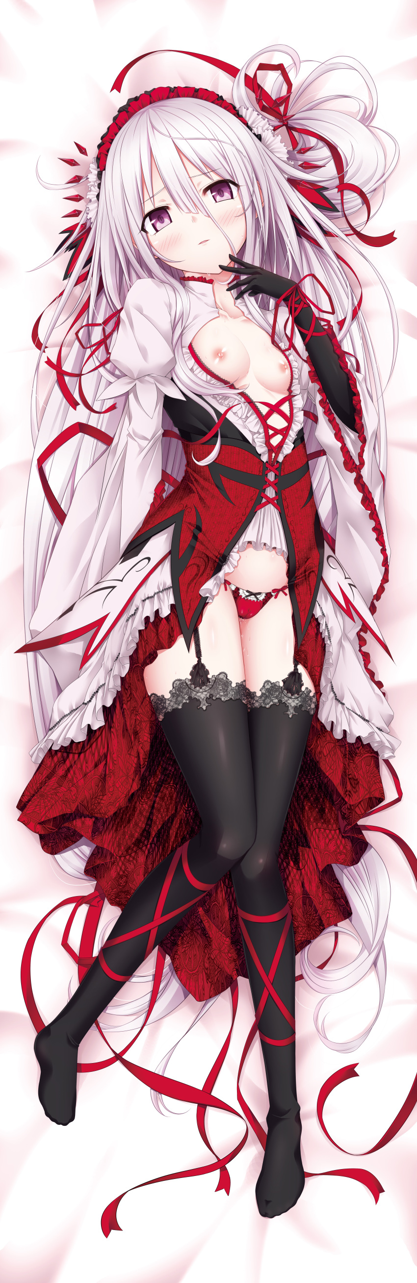Dakimakura (Medium) Rule 34 Image