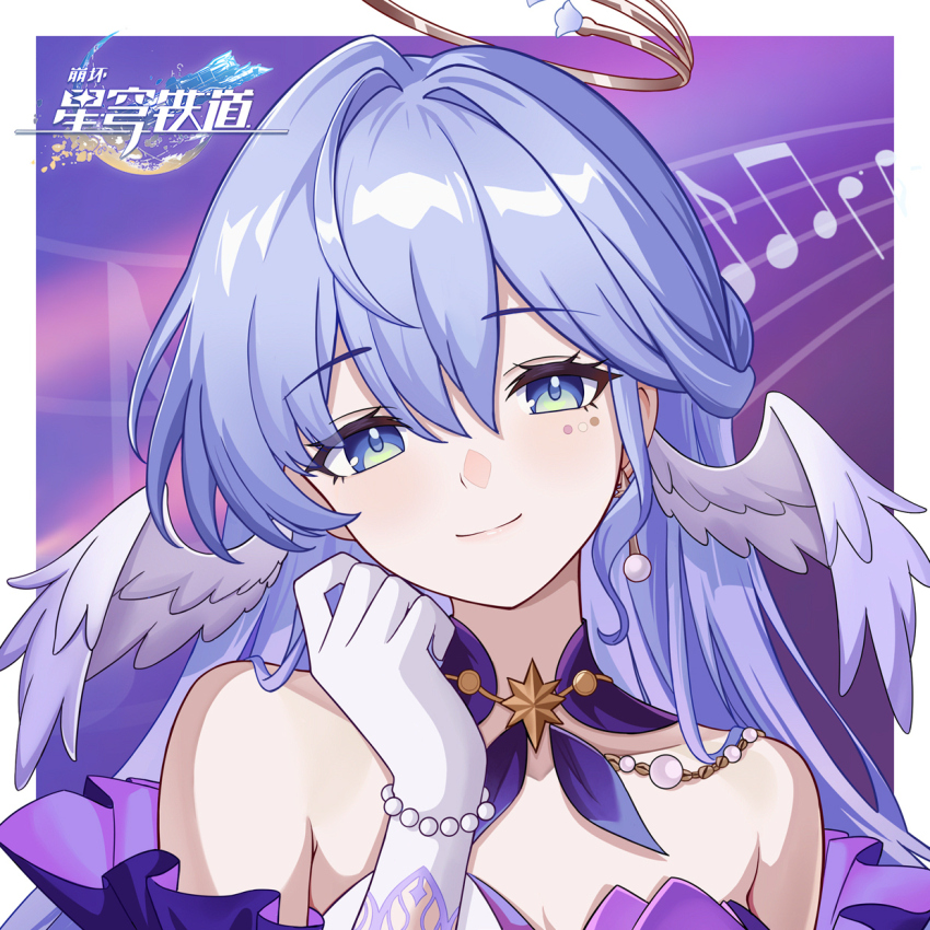 Robin (Honkai: Star Rail) Rule 34 Image