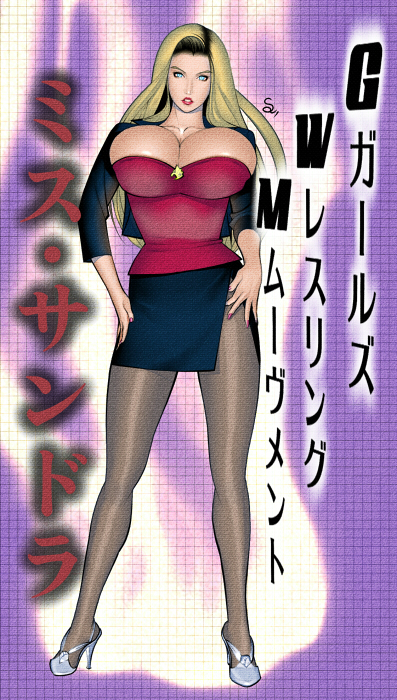Tiger Mask W Rule 34 Image