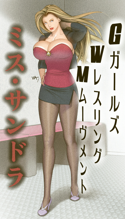 Tiger Mask W Rule 34 Image